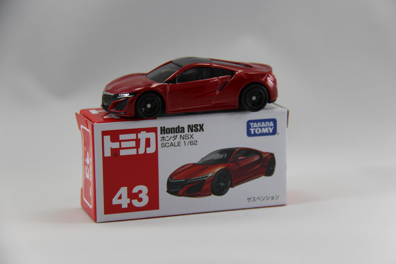 Of course, out of four supercars, I choose the Honda! A gorgeous casting, but apparently not good enough...
